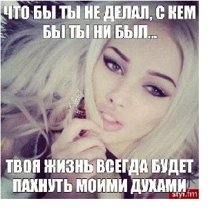 Стикер @bimbokiss - 6