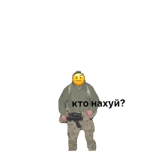 Стикер Deri&co | via sticked.app - 10