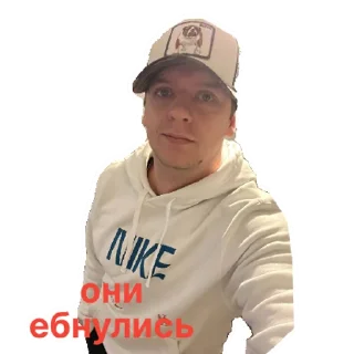 Стикер Deri&co | via sticked.app - 9