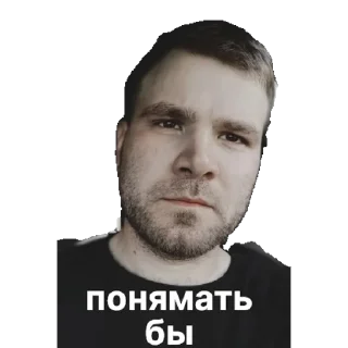 Стикер Deri&co | via sticked.app - 0