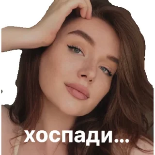 Стикер Deri&co | via sticked.app - 4