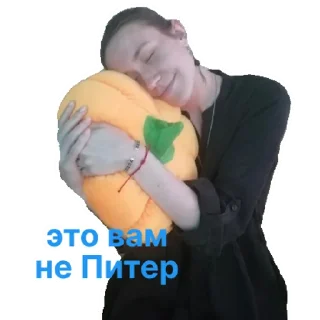 Стикер Deri&co | via sticked.app - 7