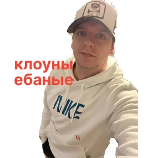 Стикер Deri&co | via sticked.app - 1