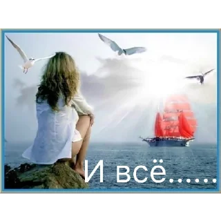 Стикер Кнопику  | via @StickedApp_bot - 1