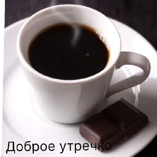 Стикер Кнопику  | via @StickedApp_bot - 3