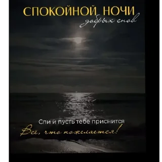 Стикер Кнопику  | via @StickedApp_bot - 0