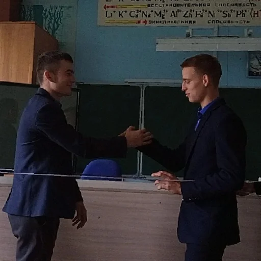 Стикер школота | via sticked.app - 11