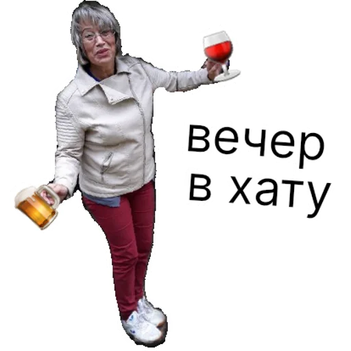 Стикер школота | via sticked.app - 6