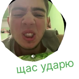 Стикер 🇦🇲Армянин и Я🇦🇲  | via sticked.app - 9