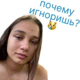 Стикер 🇦🇲Армянин и Я🇦🇲  | via sticked.app - 1