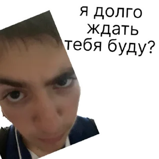 Стикер 🇦🇲Армянин и Я🇦🇲  | via sticked.app - 7