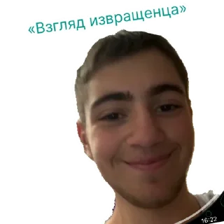 Стикер 🇦🇲Армянин и Я🇦🇲  | via sticked.app - 11