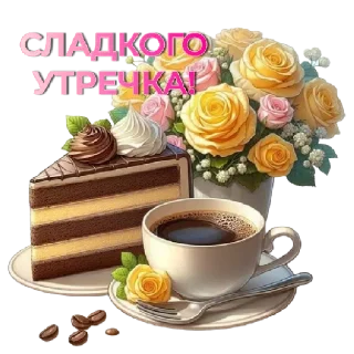 Sticker @Promodar_bot (Промокоды)  | via @StickedApp_bot - 7