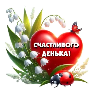 Sticker @Promodar_bot (Промокоды)  | via @StickedApp_bot - 9