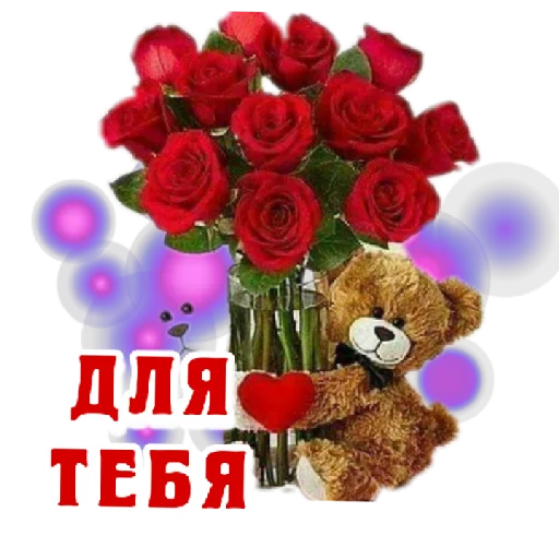 @Promodar_bot (Бот с промокодами 24/7)  | via @StickedApp_bot - 