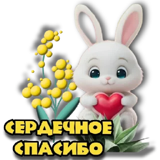 Стикер @Promodar_bot (Бот с промокодами 24/7)  | via @StickedApp_bot - 10