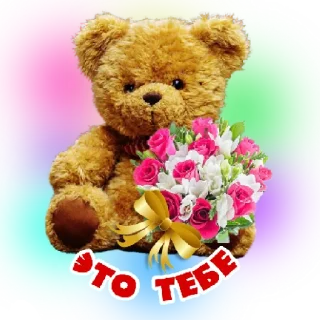 Стикер @Promodar_bot (Бот с промокодами 24/7)  | via @StickedApp_bot - 8