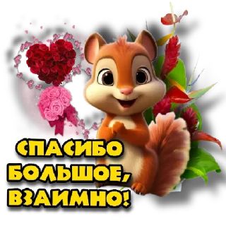 Стикер @Promodar_bot (Бот с промокодами 24/7)  | via @StickedApp_bot - 3