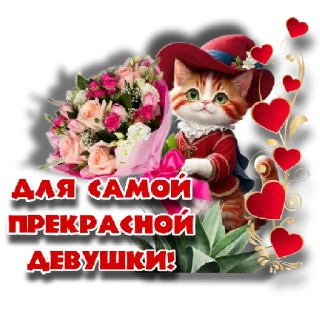 Стикер @Promodar_bot (Бот с промокодами 24/7)  | via @StickedApp_bot - 6