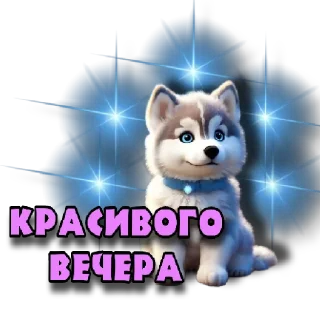 Стикер @Promodar_bot (Промокоды)  | via @StickedApp_bot - 3