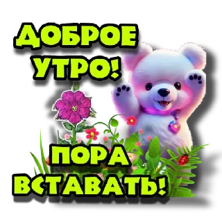 Стикер @Promodar_bot (Промокоды)  | via @StickedApp_bot - 0