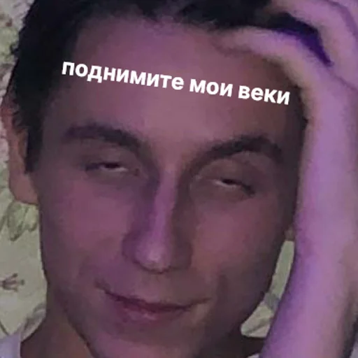 Sticker sticked_865067437_7_by_StickedApp_bot - 1