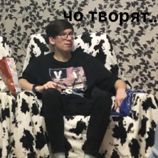 Sticker ананасовый кок | via sticked.app - 8