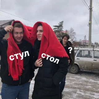 Sticker ананасовый кок | via sticked.app - 2