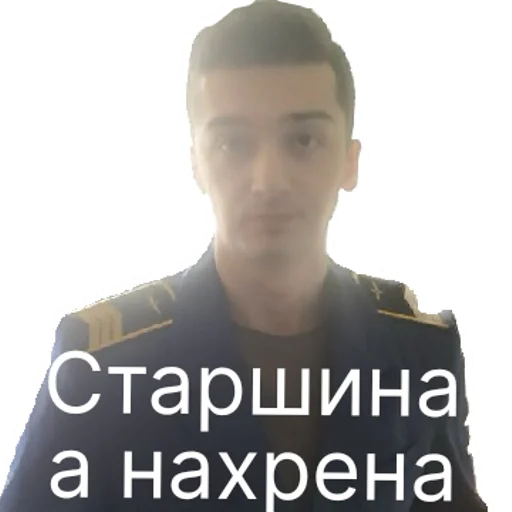 Sticker sticked_873317115_1_by_StickedApp_bot - 1