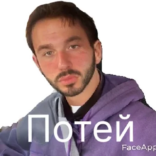 Стикер рома | via sticked.app - 4