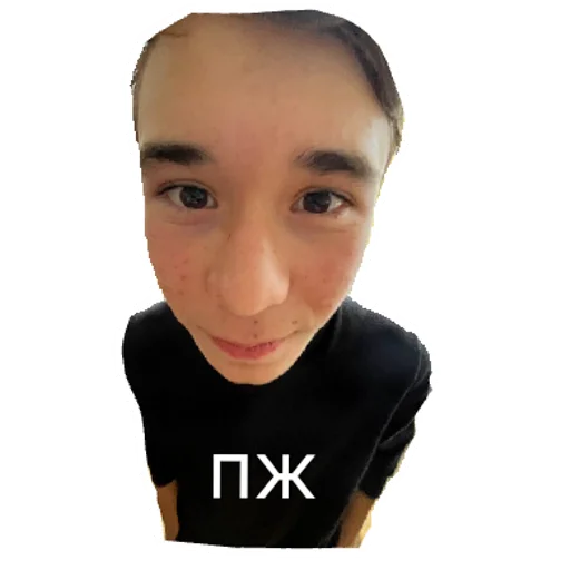 11б | via sticked.app - 