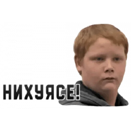 Хуюшечки/by БанХаммер - 