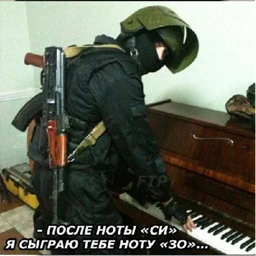 Sticker sticked_902174309_11_by_StickedApp_bot - 1