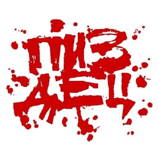 Стикер sticked_902174309_11_by_StickedApp_bot - 1