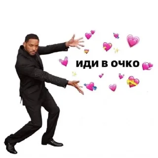 Стикер Хуюшечки/by БанХаммер - 10