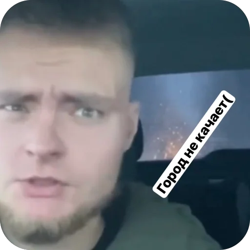 Sticker sticked_914619826_1_by_stickedapp_bot - 1