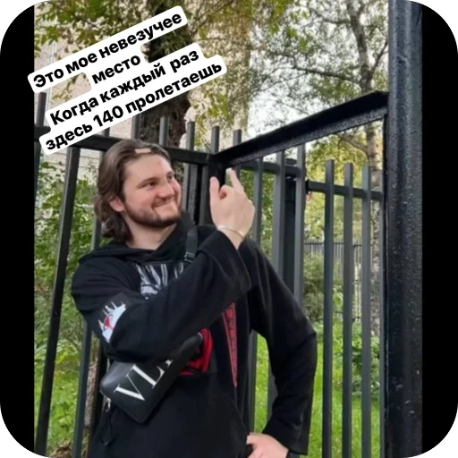 Sticker sticked_914619826_1_by_stickedapp_bot - 1