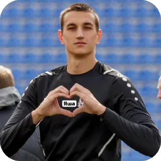 Sticker курррр | via @StickedApp_bot - 4