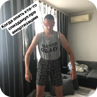 Sticker курррр | via @StickedApp_bot - 9