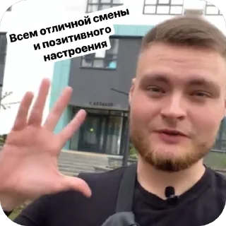 Sticker курррр | via @StickedApp_bot - 6