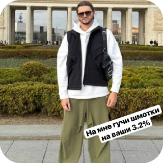 Sticker курррр | via @StickedApp_bot - 7