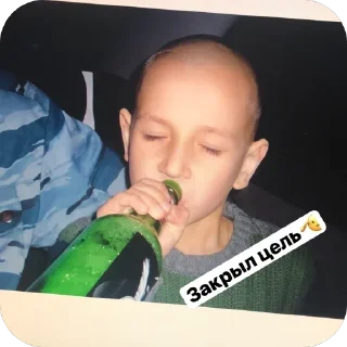 Sticker курррр | via @StickedApp_bot - 8