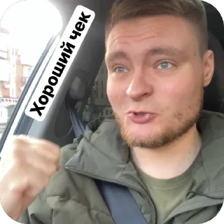 Sticker курррр | via @StickedApp_bot - 1