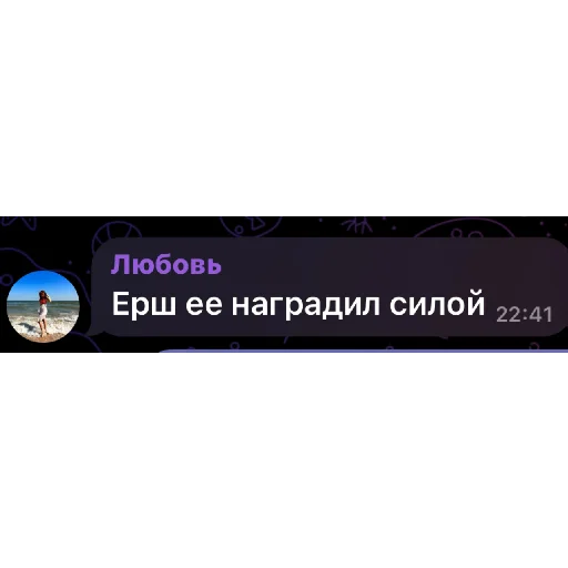 Sticker sticked_914619826_3_by_stickedapp_bot - 1