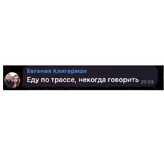 Стикер база группировки | via @StickedApp_bot - 3