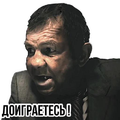 Стикер Донфильм | via sticked.app - 11