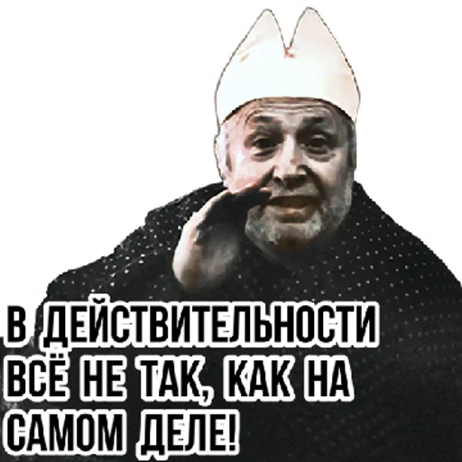 Стикер Донфильм | via sticked.app - 10