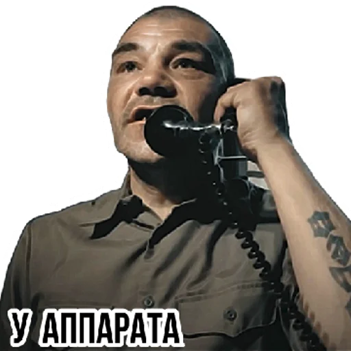 Стикер Донфильм | via sticked.app - 9