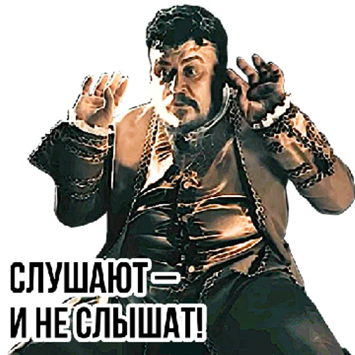 Стикер Донфильм | via sticked.app - 8