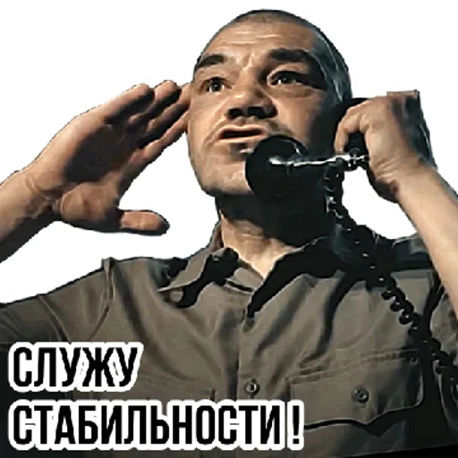 Стикер Донфильм | via sticked.app - 5